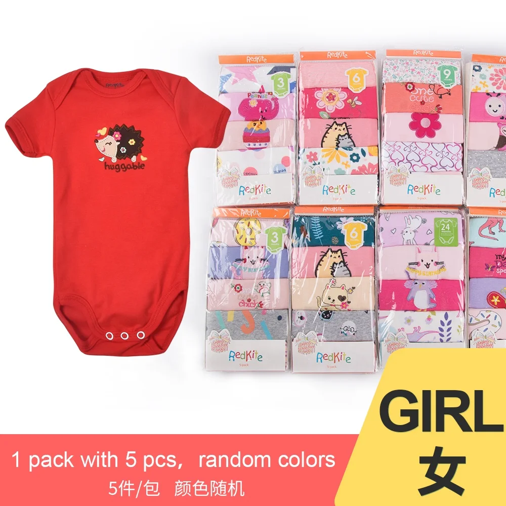 Free sample Newborn infants short sleeve random style baby clothes summer onesie baby romper