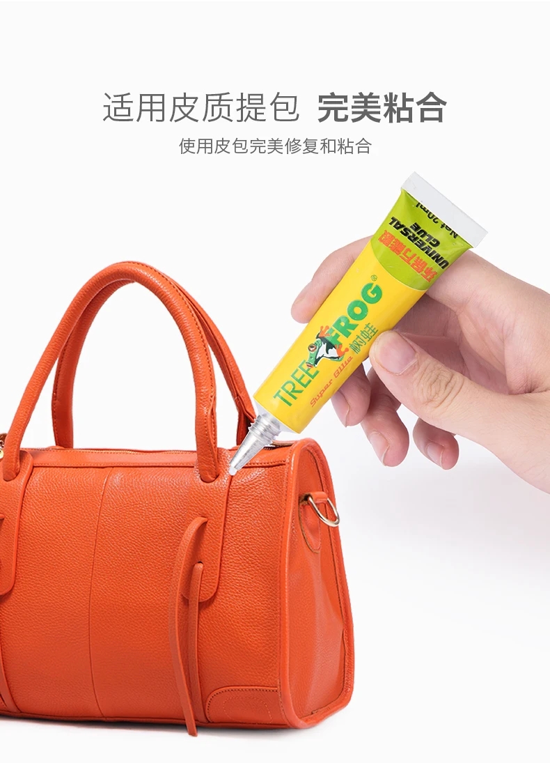 200ml Clear stationery silicona liquid high performance multi purpose silicone  glue