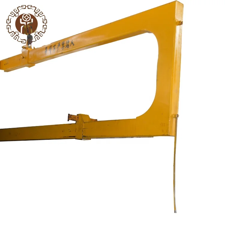 20-дюймовый контейнер U-образный подвесной инструмент для подъема стекла