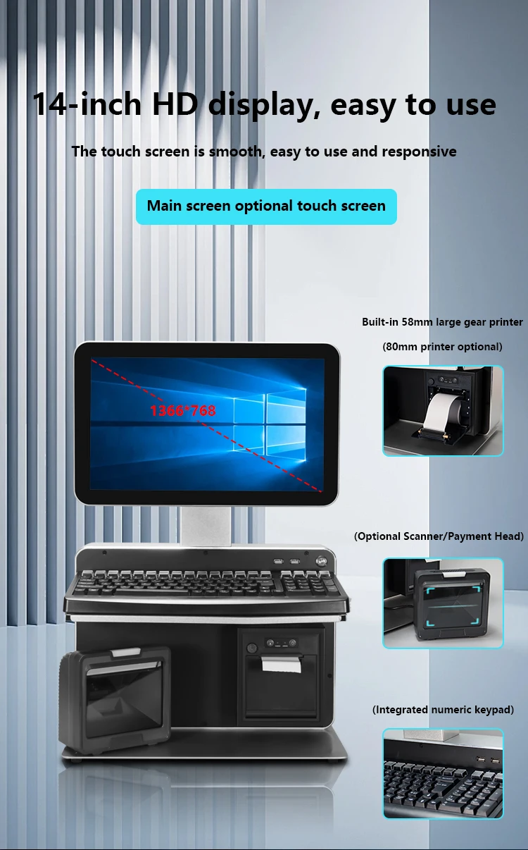 14 15 6 дюймов Win 7 11 сенсорный экран все в одном Pos система кассовый аппарат машина с принтером ящик клавиатура