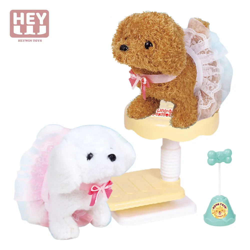 HEYWIN Electronic Toys for Kids,  Plush dog Pet Realistic Stuffed puppy with paradise set for girl best gift (933-5E)