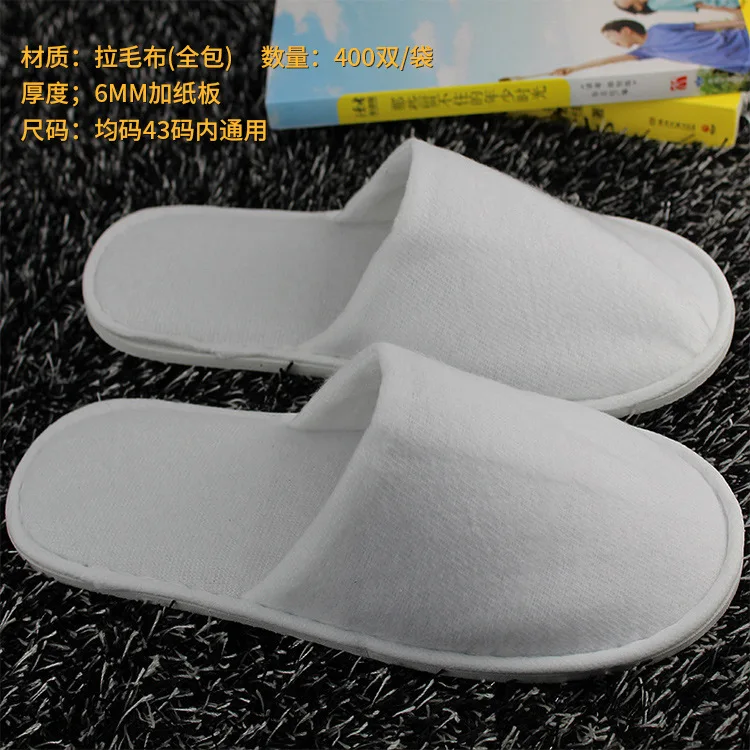Disposable slippers hotel supplies plush  air travel  rooms indoor custom manufacturer