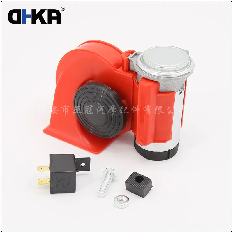 Racing Car Motorcycle Truck 12V/24V Compressor Snail Horn Dual Tone Electric Pump Air Horn AS076