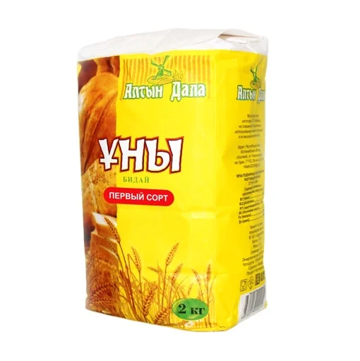 Новинка, первоклассная пшеничная мука Altyn с подложкой для урожая, от казахского производителя, 2 килограмма в упаковке