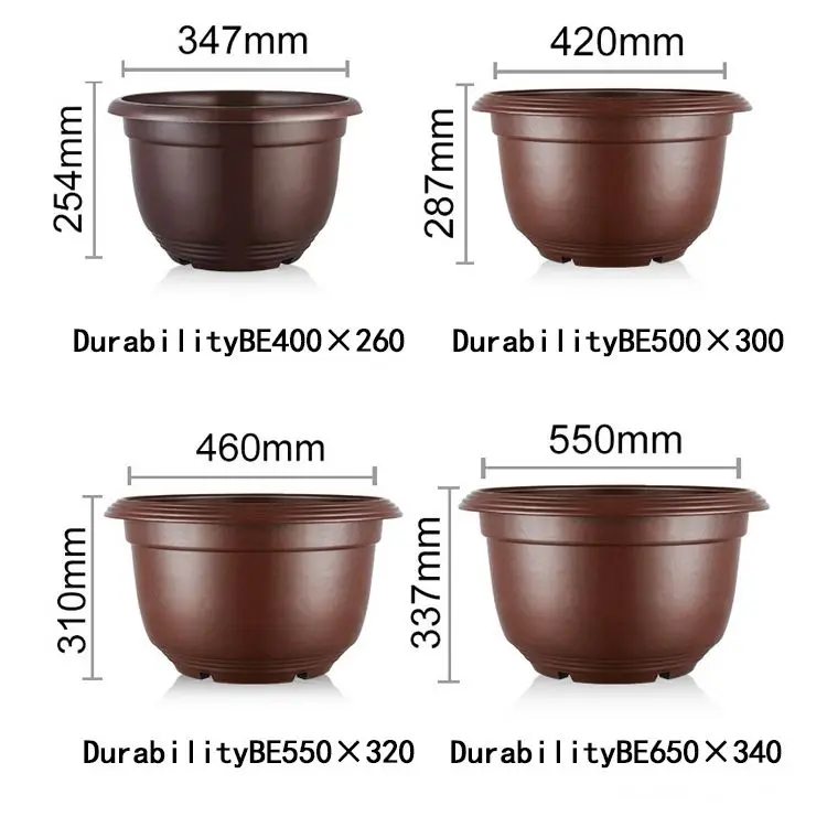 Extra Large Disposable BF Brown Dragon Pot Black Plastic Flower Pot Planting Fruit Tree Cultivation Seedling Pot Brown Thick