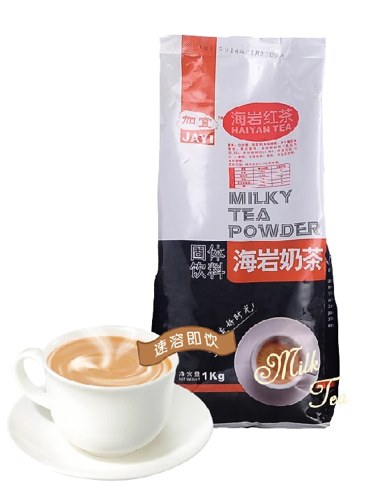 2023 New Product Factory Wholesale 100% High Quality bubble tea Instant 3 in 1 milk tea Powder Supplier