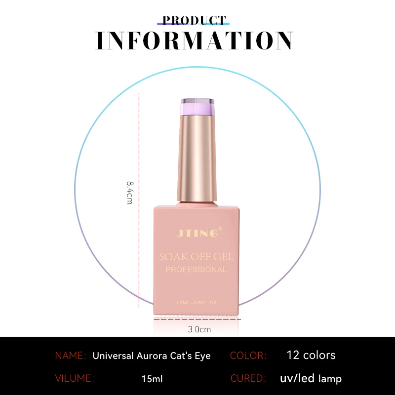 JTING 12colors Magic Nail Gel Polish Colorful Interstellar Aurora Cat Eye Magnetic Soak Off UV Nail Gel Polish OEM Private label
