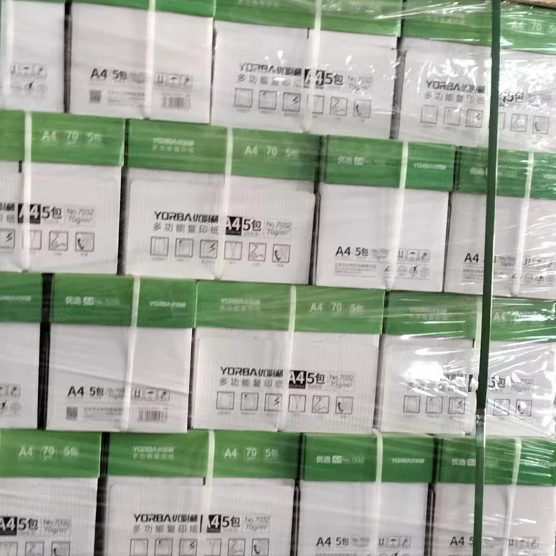 Black And White Card Paper Wholesale 80g Of Painting Paper A4 Printer Copy Paper