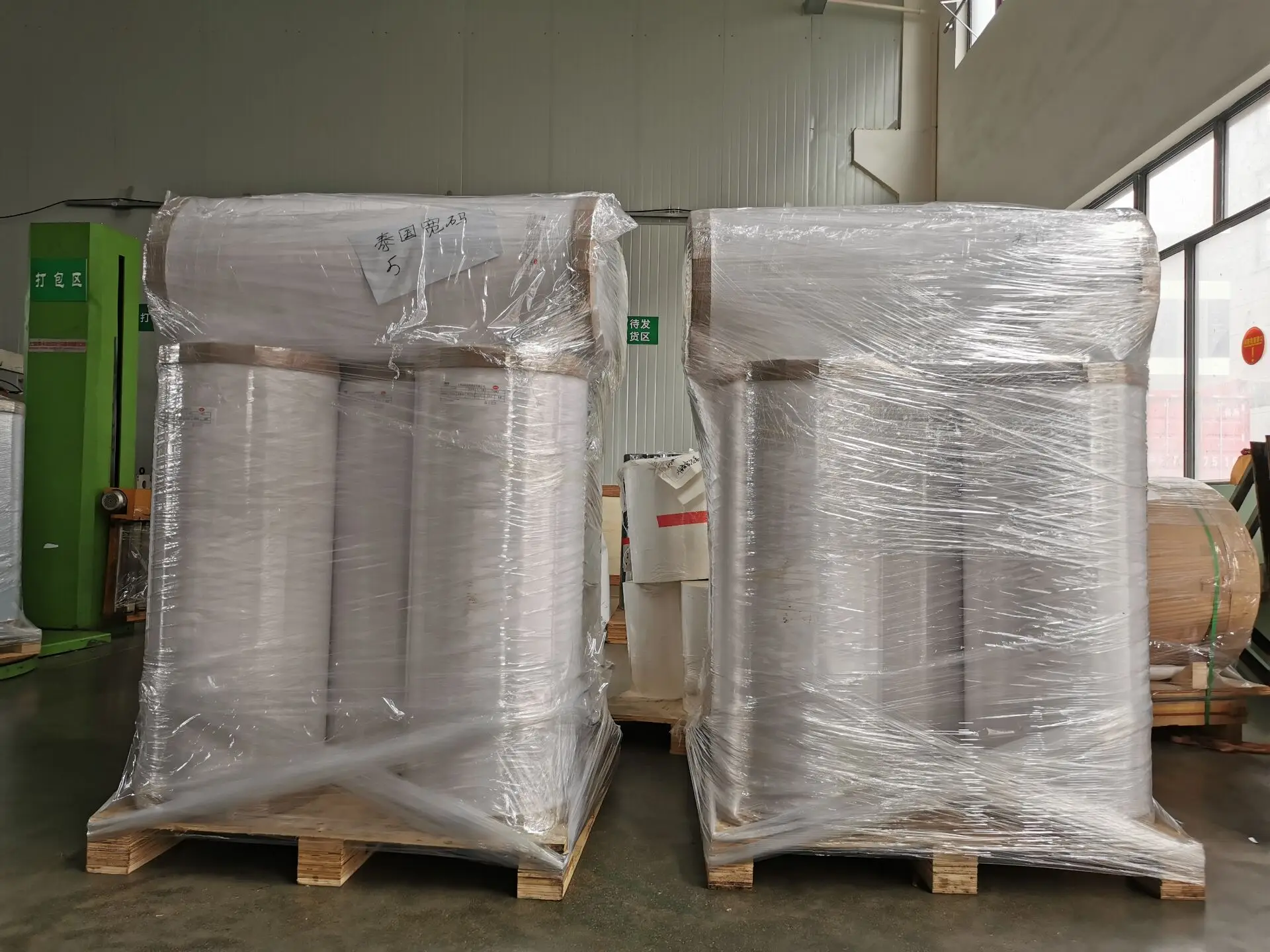 75um Self Adhesive Label Material Thermal Transfer Polyester Label Material With Yellow Silicon Liner