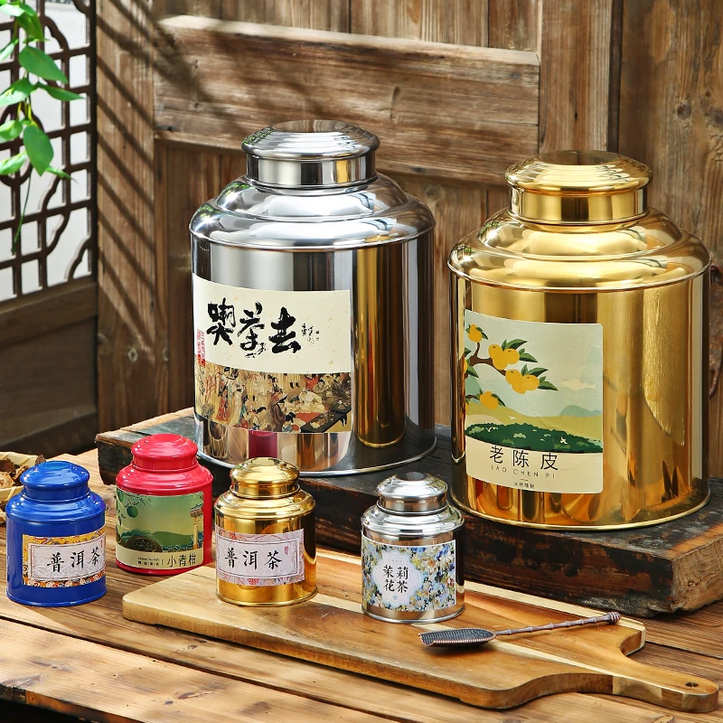 Factory Wholesale 500g Coffee Sugar Tea Caddy Stainless Steel Tea Jar For Loose Tea With Double Lid