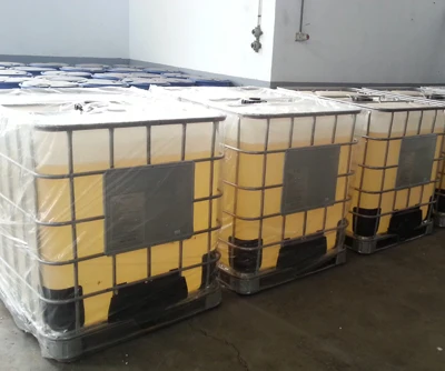 Стеарилхлорид CAS NO. : 112-76-5