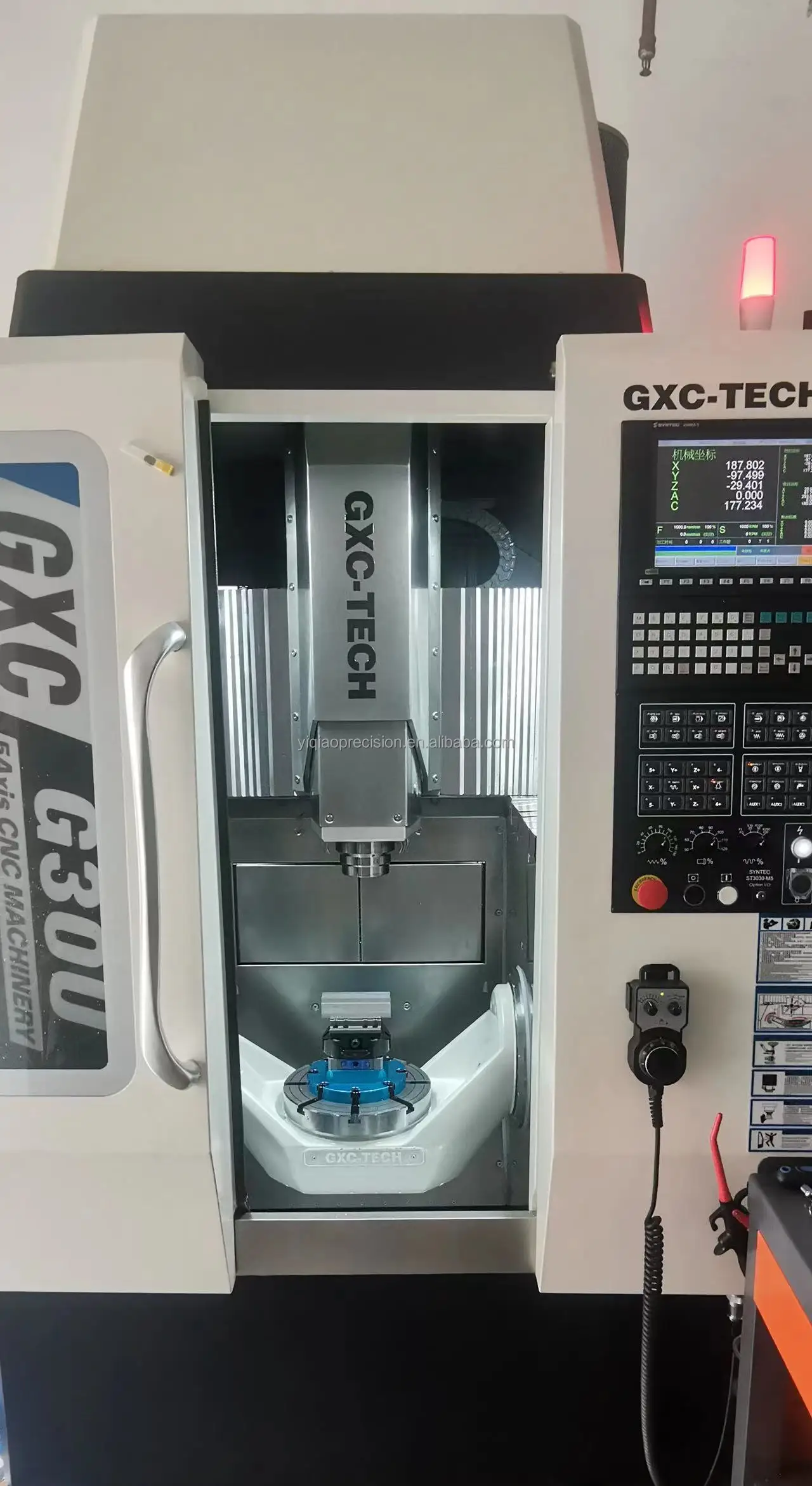 CNC1
