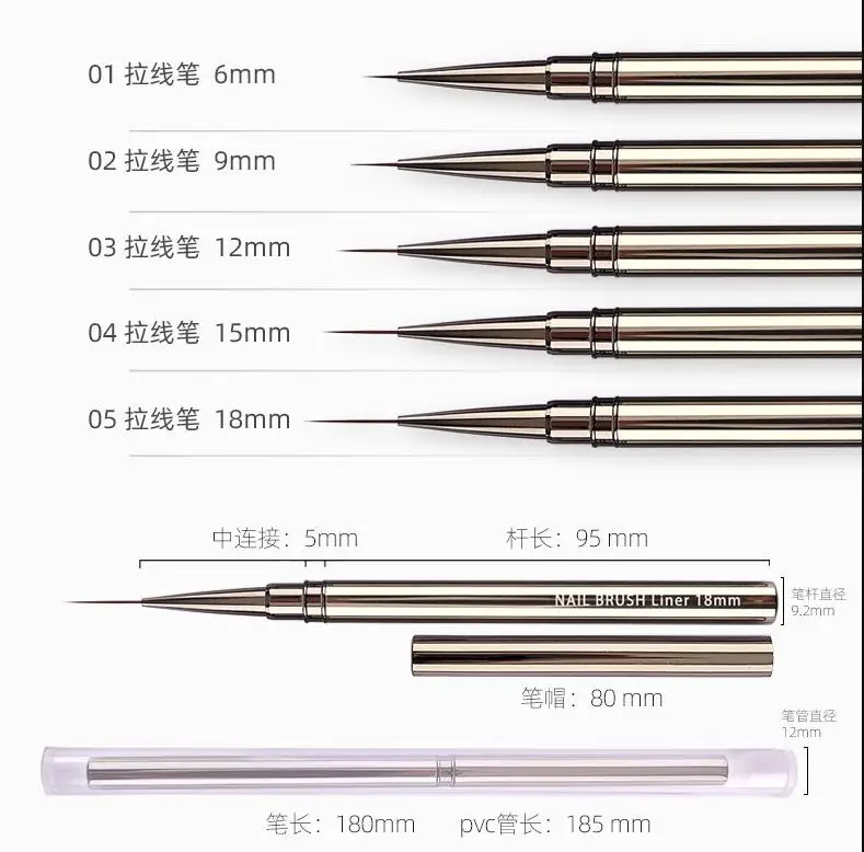 6/9/12/15/18mm Nail Brush Set metal rod Nail Drawing Wire Pen Ultra Fine Set Nail Special Color Drawing Brush Stripe Drawing Pen
