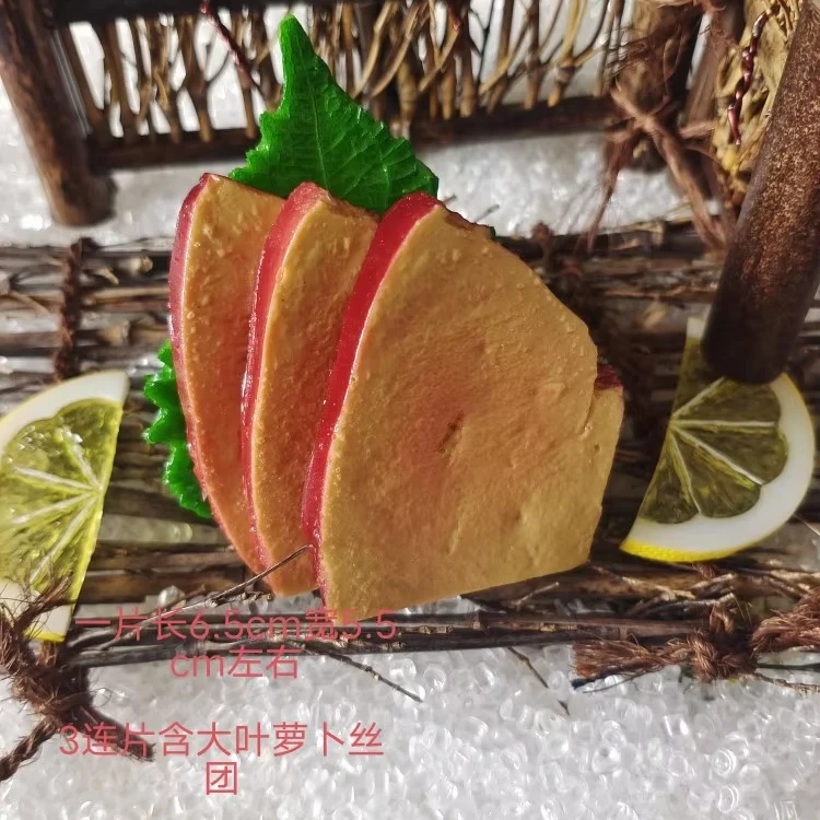 Simulation of Goose Liver Tuna and Cichlid Fish Model