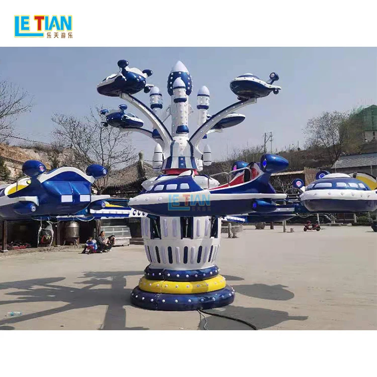 Other amusement park products outdoor kids rotary airplane entertainment equipment self control plane rides for sale