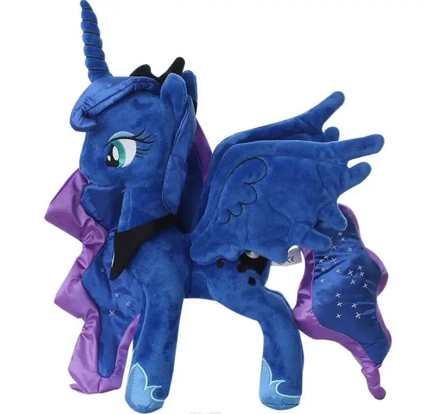 XUX 30cm Little Horse Pony Universe Princess Doll Cute Soft PP Cotton Moon Princess Plush Stuffed Toy For Kids