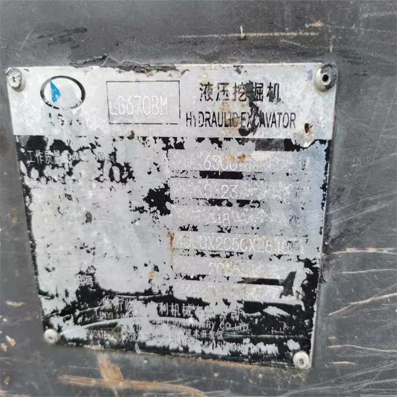 Wheeled type used volvo ew170 wheel excavator trade ew130 ew140 ew150 ew160