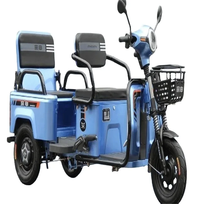 Adult Tricycle Front Basket Etrike Tricycle Electric for the Elderly China factory direct sales