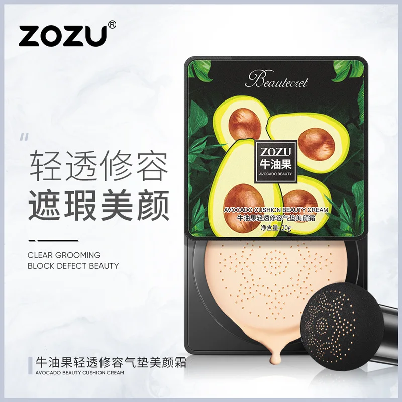 Korean Avocado Popular Blemish Concealer Foundation Base Makeup Natural Moisturizing Mushroom Air Cushion BB Cream