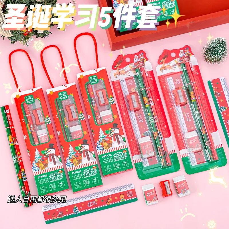 Christmas Stationery Set Cute Elementary School Student Gift 5-in-1 Pencil Sharpener and Eraser