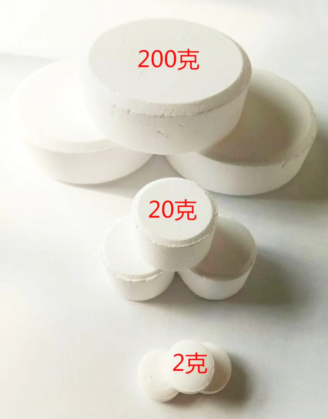 
China Swimming Pool Water Treatment TCCA 90 Chlorine Tablets 200g special for swimming pool 