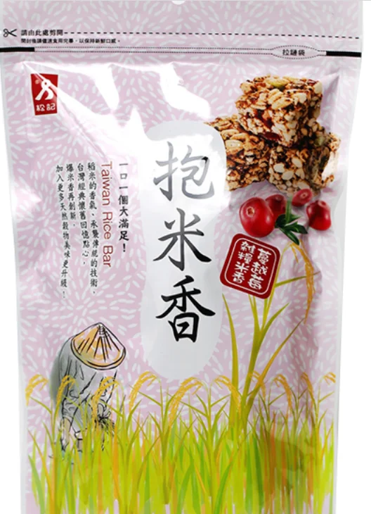 Wholesale  Grains Snacks Cranberry Grains Puffed 180g
