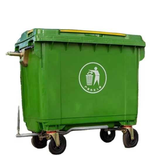 Mobile large plastic garbage container 660 litre waste bins outdoor trash cans for industrial waste management