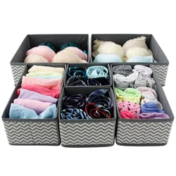 6 шт./комплект, органайзер для нижнего белья, носков, бюстгальтеров, колготок, леггинсов