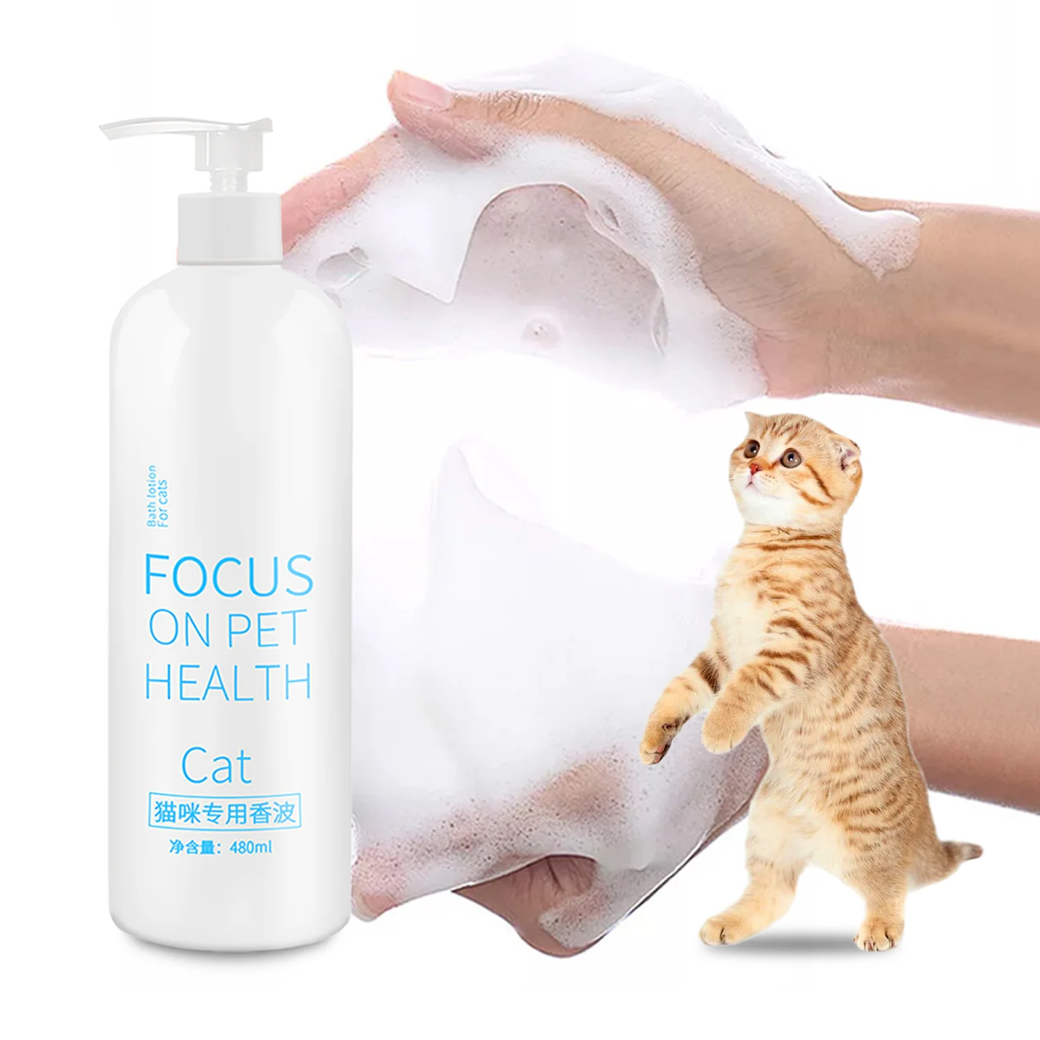 OEM/ODM Pet Shampoo Hair Care Organic 480ml Cheap Cat Shampoo