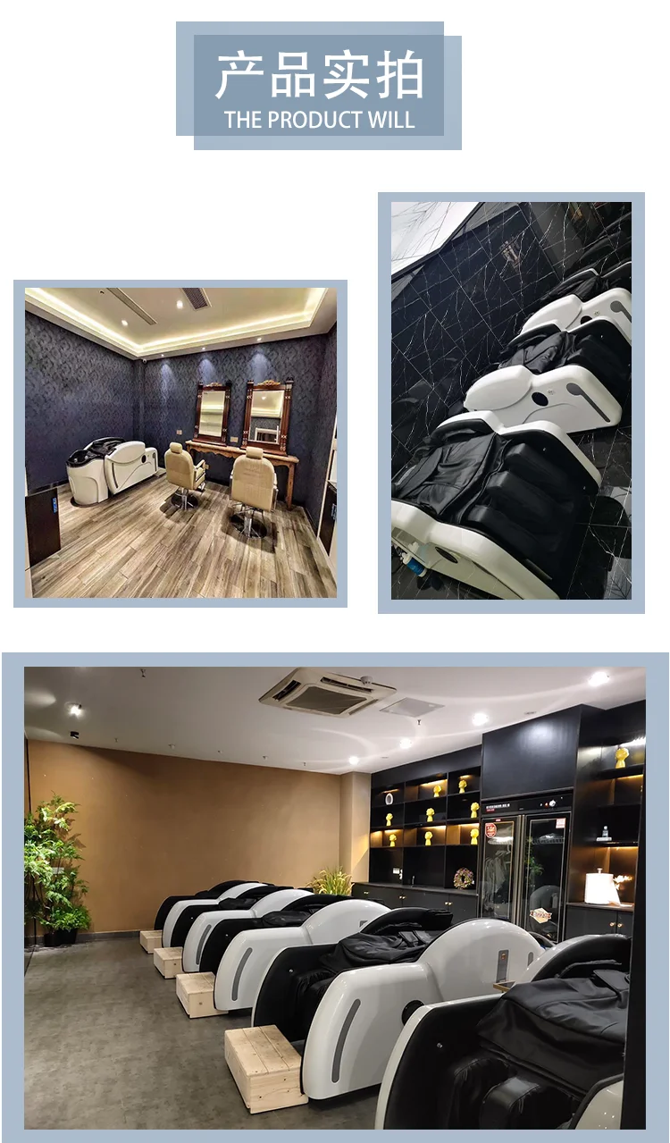 Best 3D Shampoo Massage Chair/Hair Salon Washing Massage Bed for salon