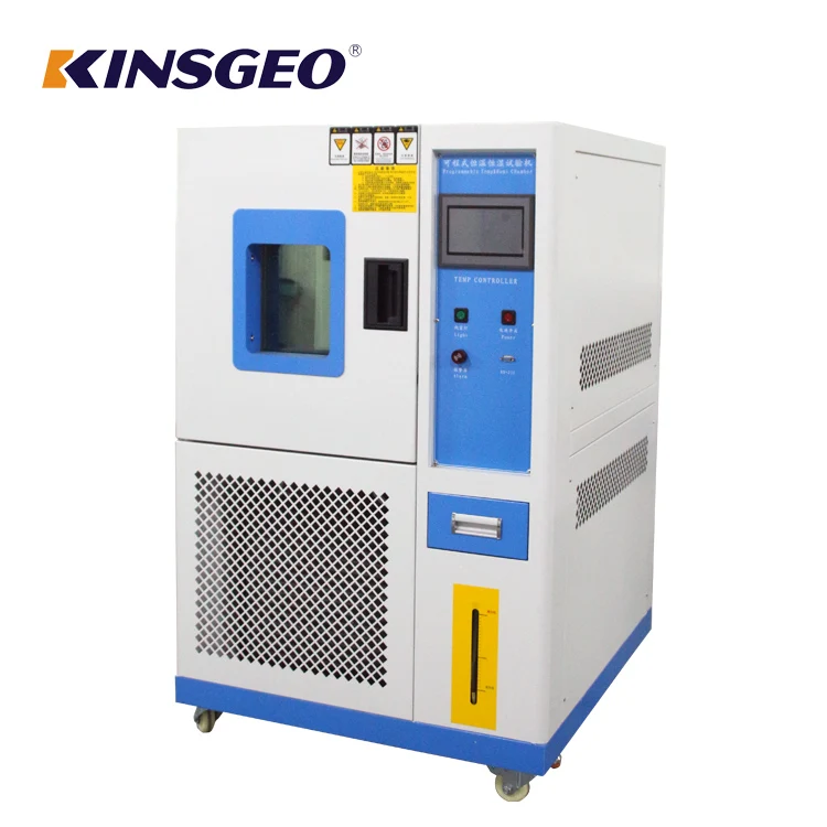 High precision temperature and humidity environmental chamber