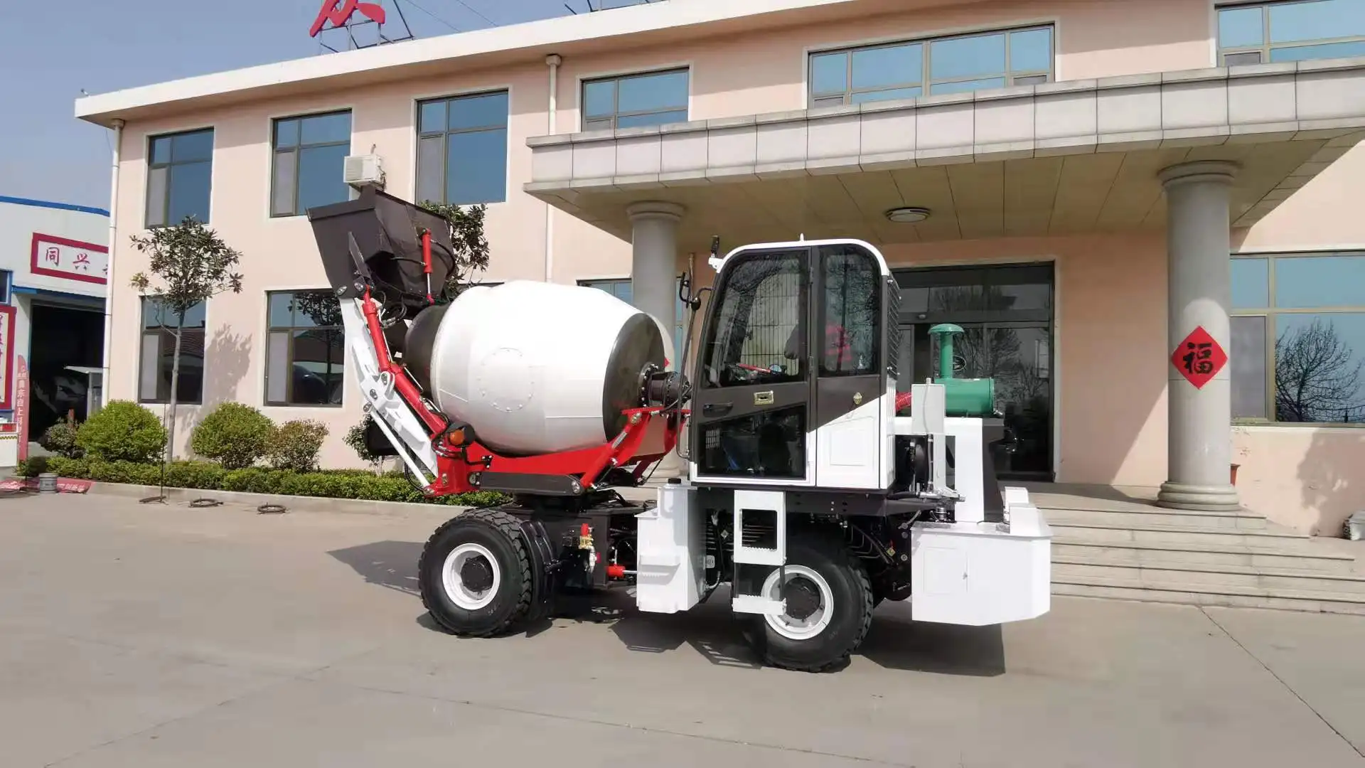 New 1.5m3 Self-Charging Concrete Mixer Truck Self-Loading Construction Gearbox Bearing Pump With Cement Mixing Machine