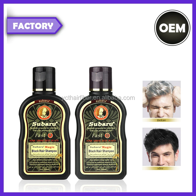 Natural White Hair Solution Subaru Black Hair Shampoo For Men And WomenBuy Subaru Black Hair Shampoo
