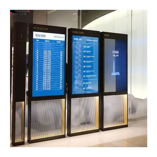 Self-service Kiosk capacitive touch screen indoor android airport information interactive self service kiosk stands Billboard