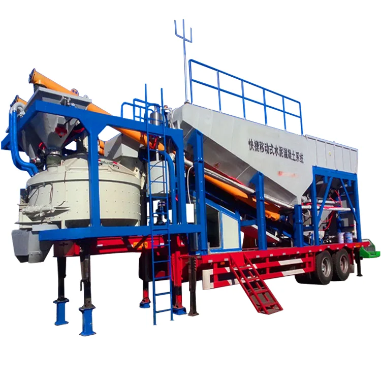 Simple Structure Compact Concrete Batching Plant Mini Concrete Mixing Plant
