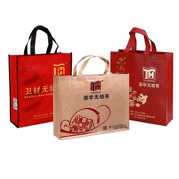 Free Sample Spunbond Nonwoven Fabric Biodegradable Non-Woven Fabric pp spunbond nonwoven fabric