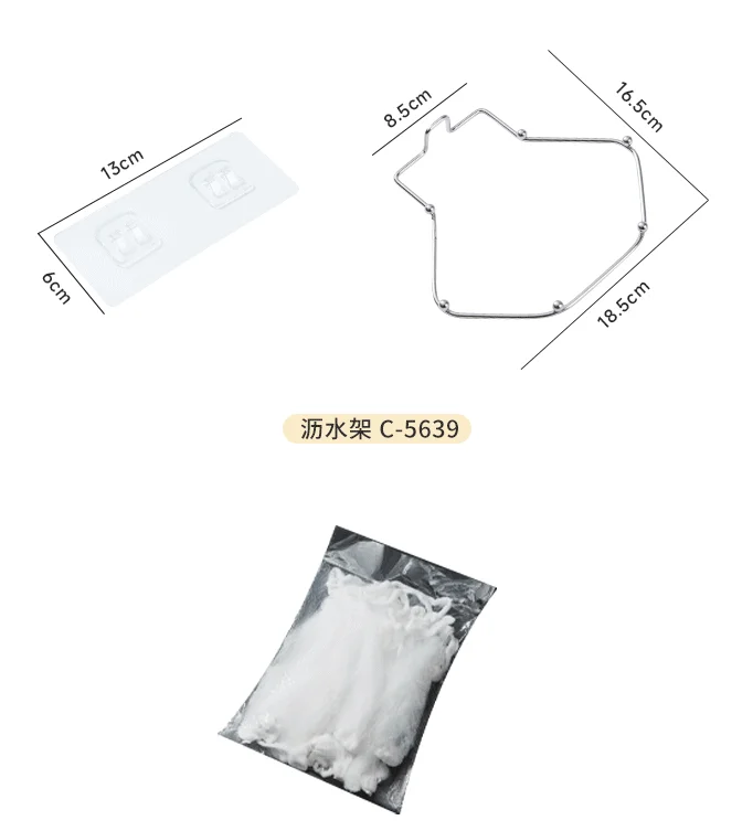 Kitchen sink stainless steel mesh frame disposable drain filter