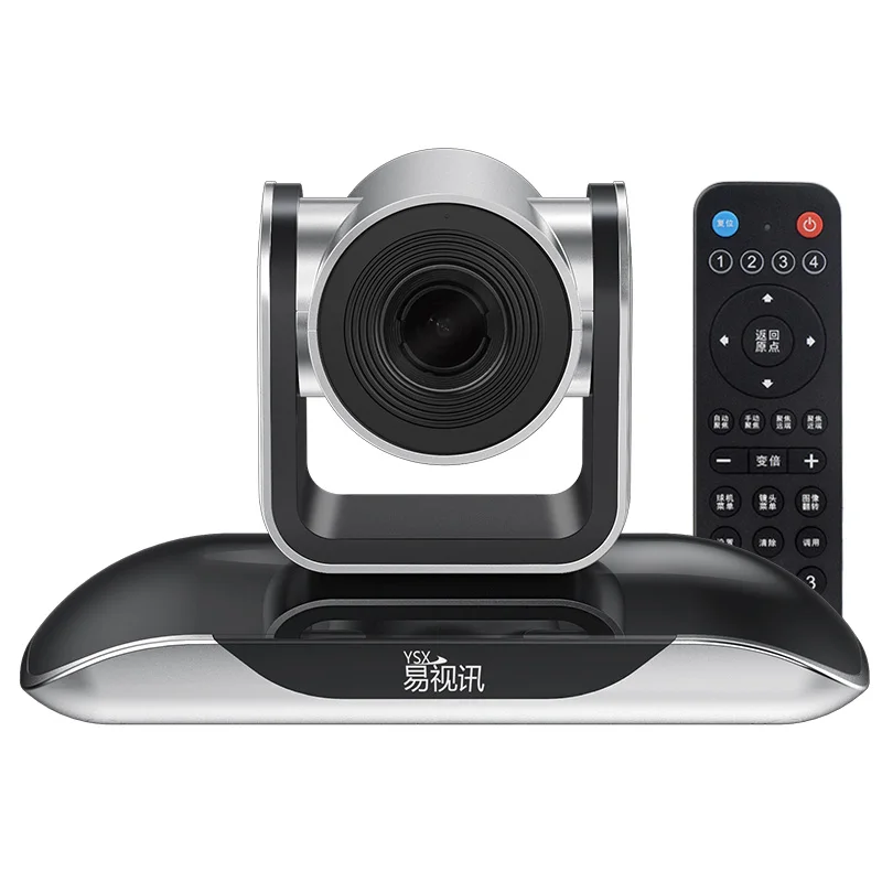YSX-EA200 1080P HD Veb-kamerasi 3x Video Conference 3x Optical Zoom F=3.3-10mm CN;GUA USB2.0
