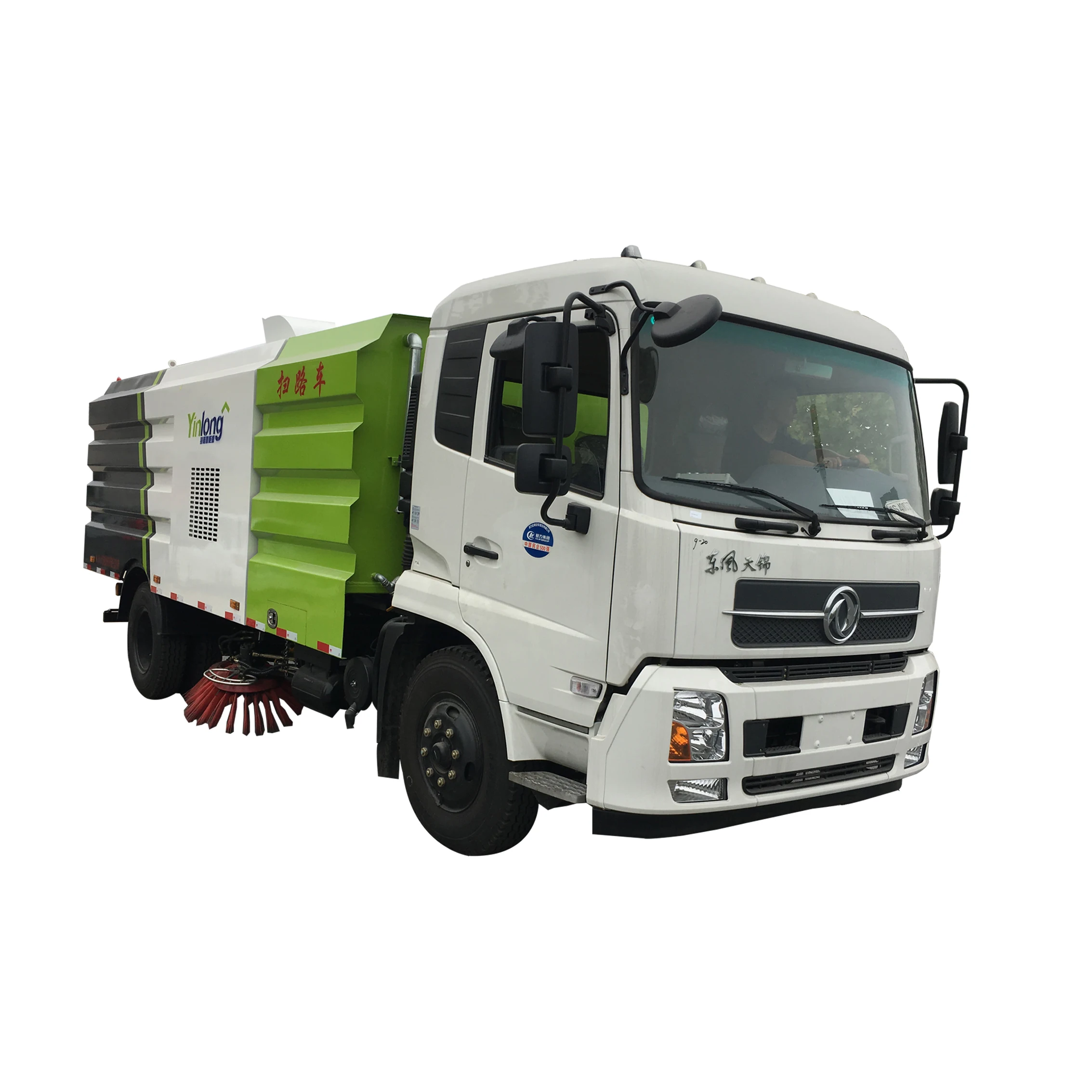 PLC system 2 cubic meter 3950mm street cleaner sweeper and cleaning truck