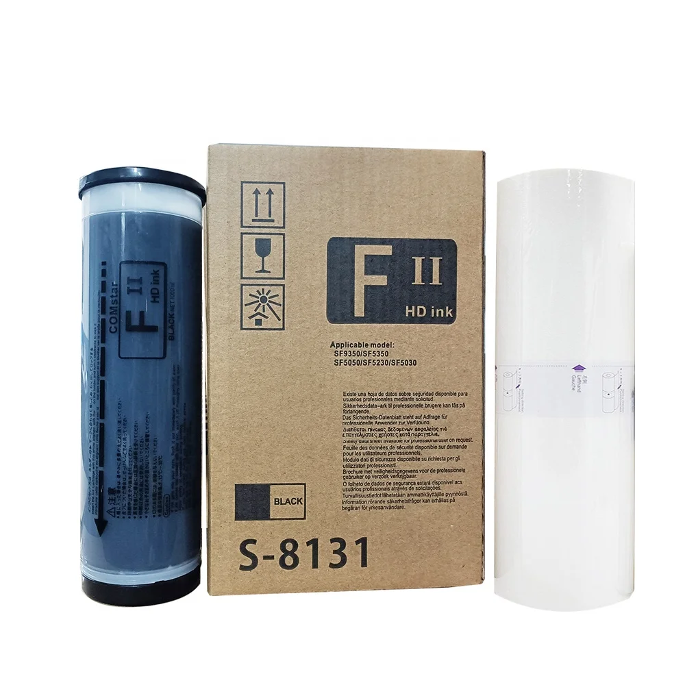 FII F2 Ink for RISOs SF 9350 SF 5030 5230 5330 5350 F Type Ink Compatible Riso SF Ink and Master