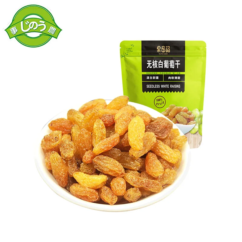 Dried Bulk Grapes xinjiang raisin Sweet Golden seedless raisins