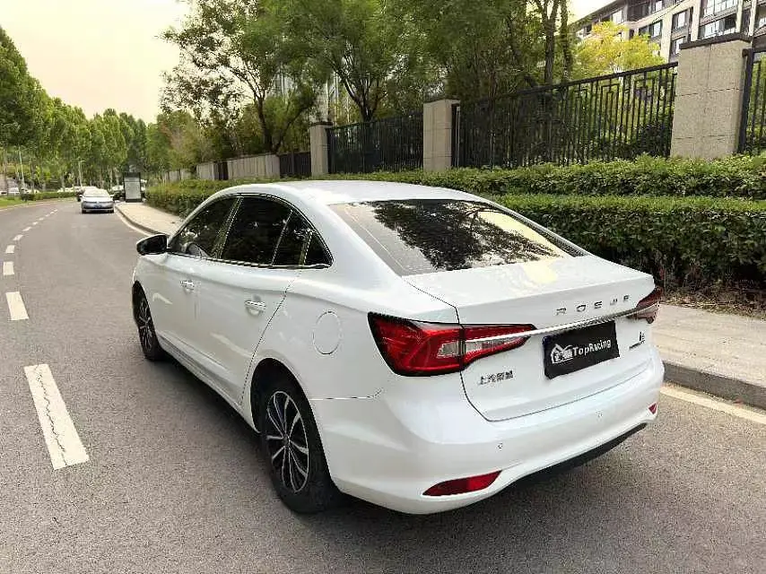 2020 Roewe I5 2020 1.5L Automatic 4G Connected Linghao Flagship Edition Car EV Sedan High Speed Gas Mini Used Car