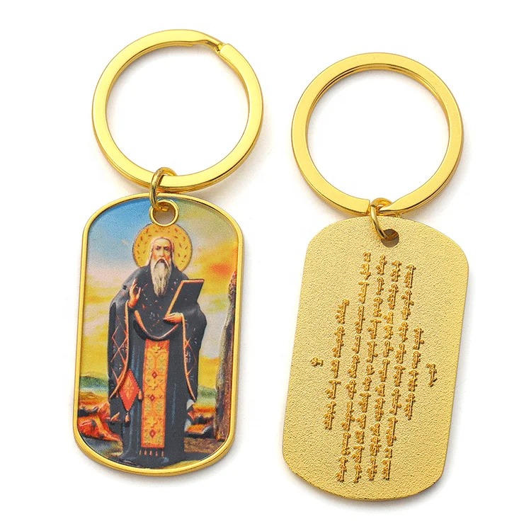 Pingyang Shuanghua Customization Metal 3d Keychain Uv Printed Design Key Chain Custom Logo Engraved Keyholder Keychains