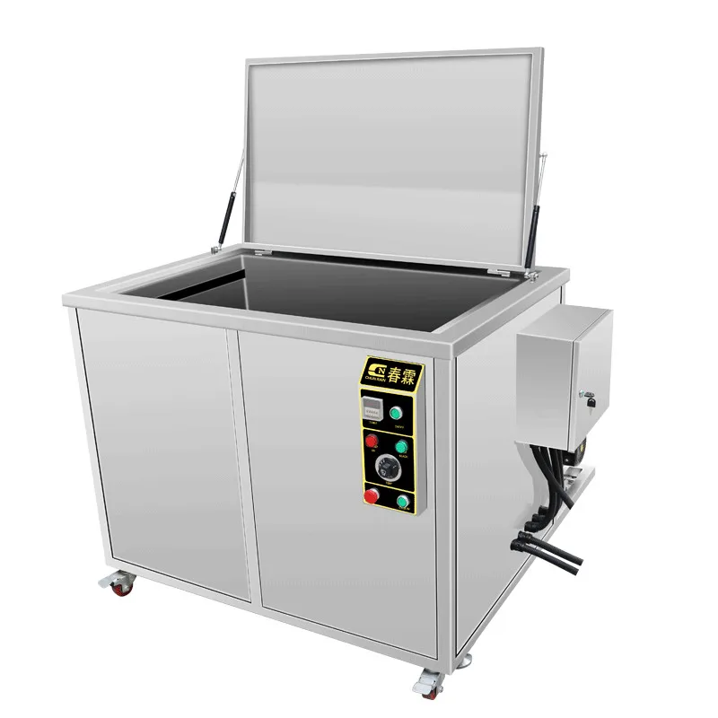 Industrial ultrasonic cleaner with filter system for stainless steel tube  parts grease and rust CR-301G 96L