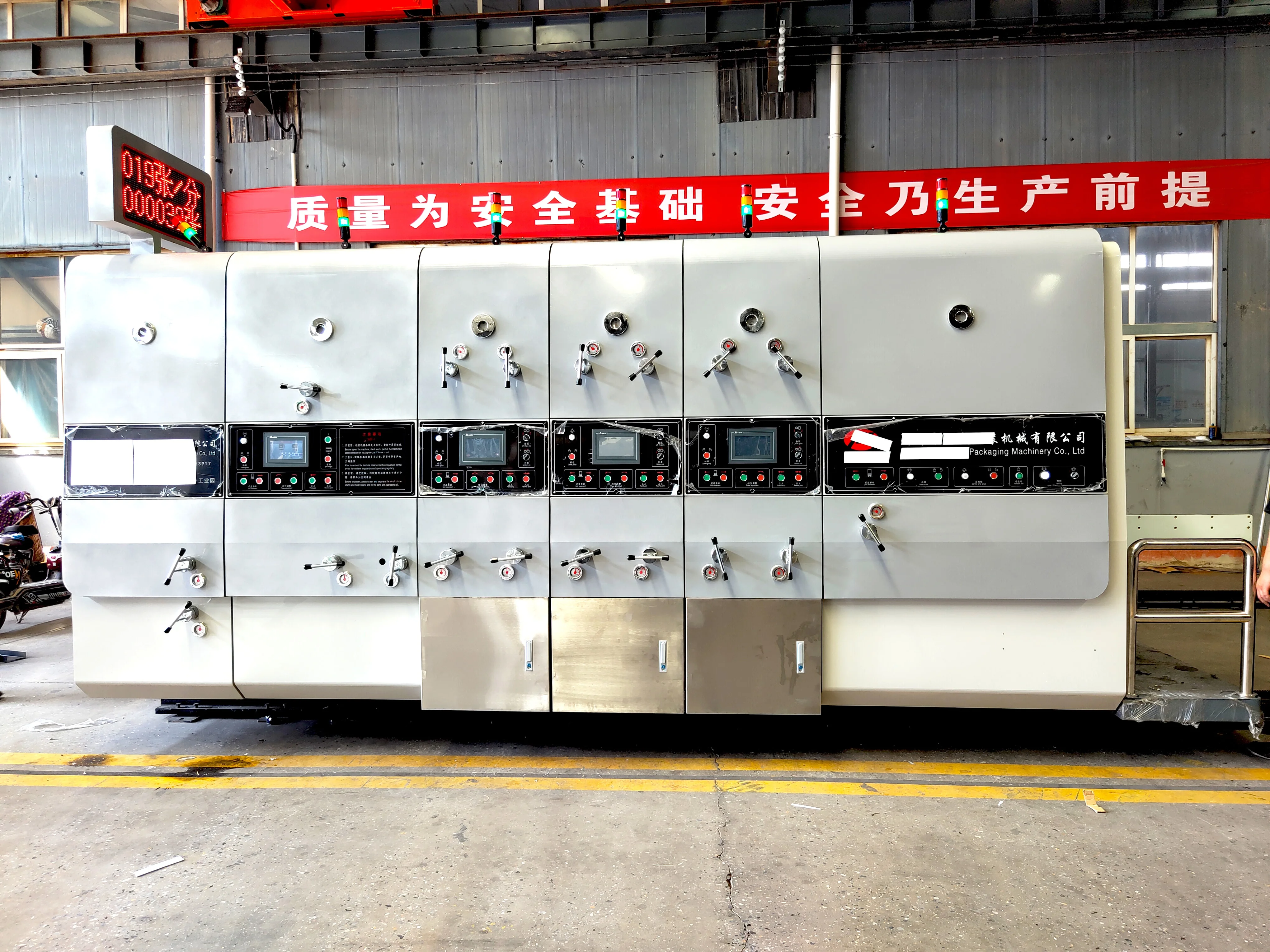 Printer Slotter Machine Corrugated Cardboard Sheet Box Maker