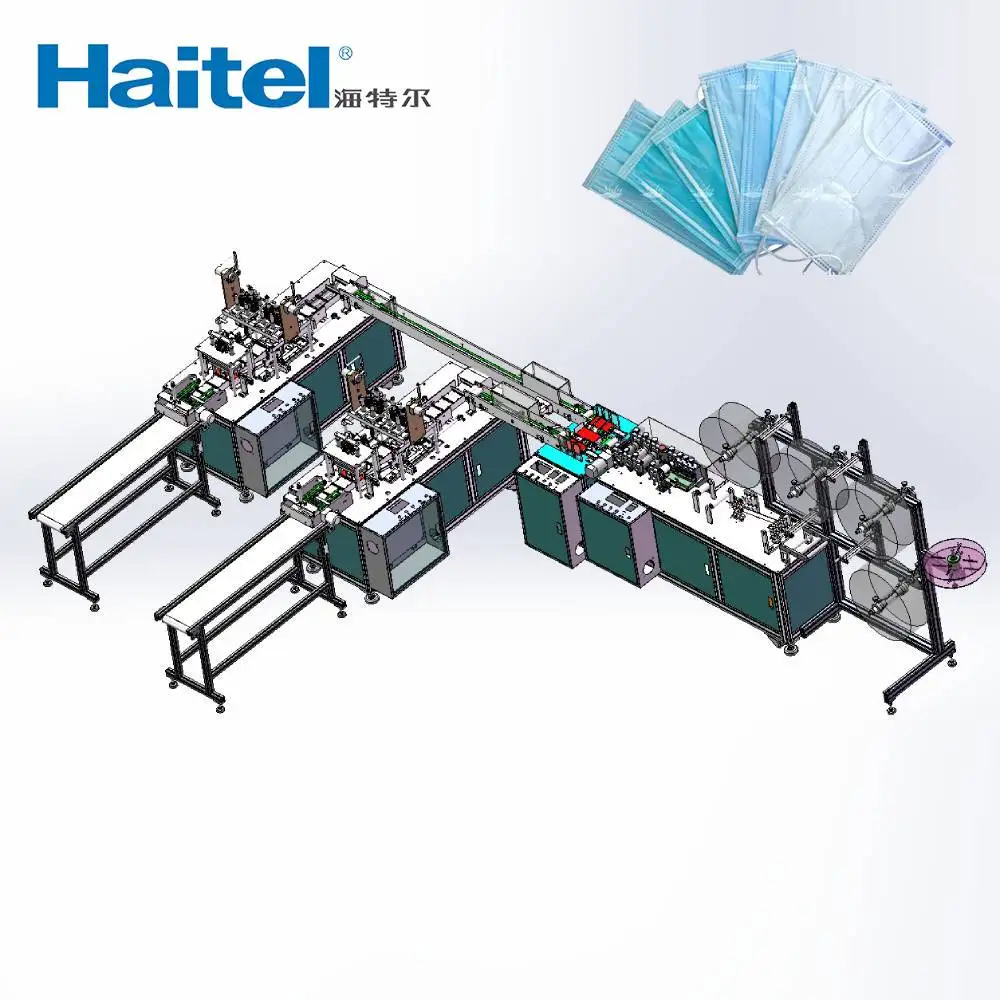 New product high speed disposable face mask making machine