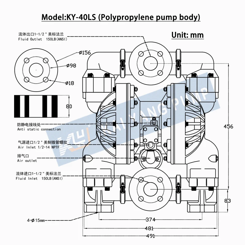 KY 1-1/2 Inch Plastic Pump With Santoprene Membranes Pneumatic for Water Transfer Industry