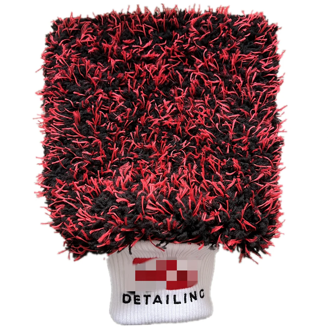 Brush Cover Car Sponge Wash Brush Cover,Brush Cover for Washing Brushes,Brush Cover with Dry Cloth