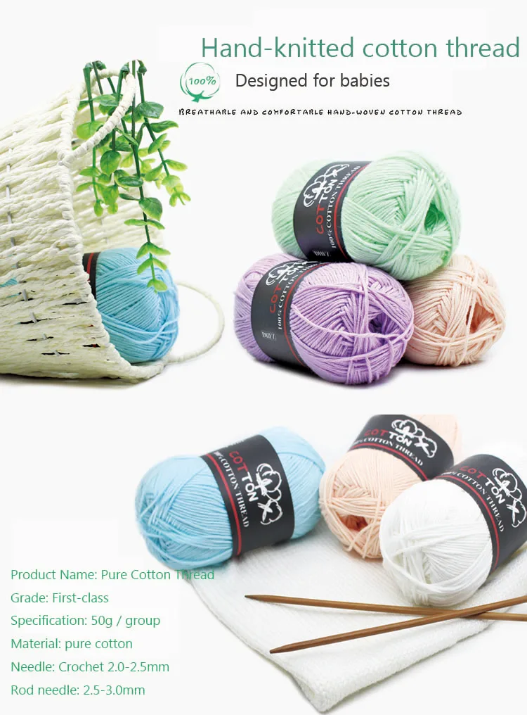 pure 100% cotton yarn 8 ply stock 1mm knitting sweater recycled dyed yarn supplier