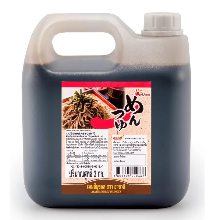 Премиум концентрат соленый и Katsuo вкус, соус ментасую 3 л в упаковке с ПЭТ-бутылкой из Таиланда